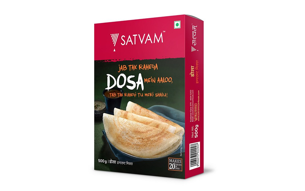 Satvam Dosa Instant Mix    Box  500 grams